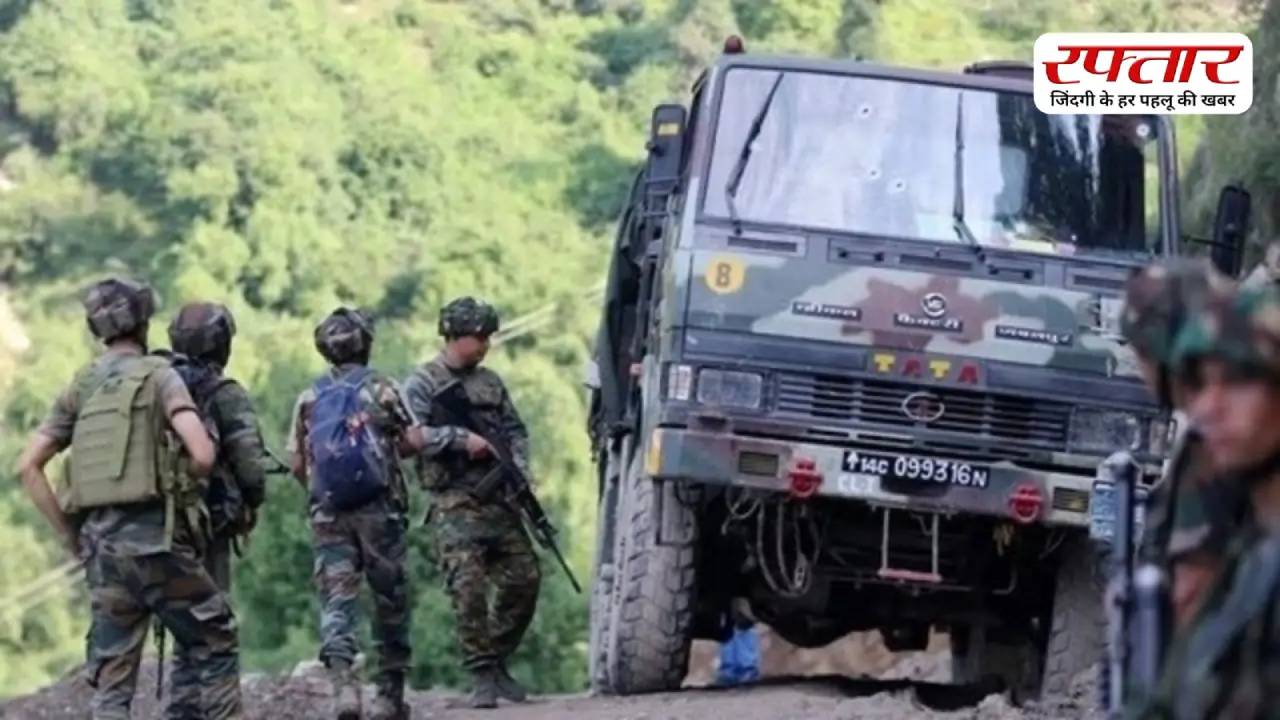 Accident in Doda Jammu and Kashmir